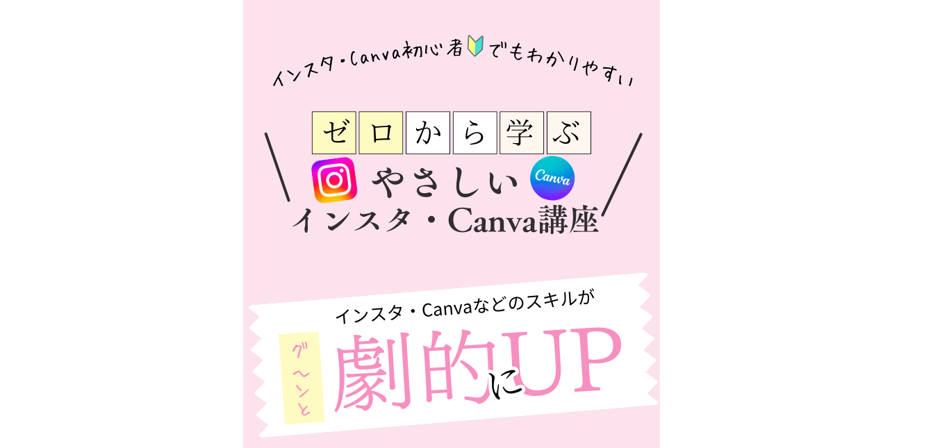 イメージ4
