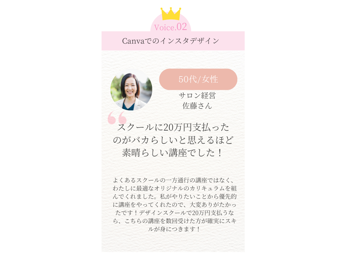 イメージ15